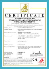 CE for bag making machine certificate from Wenzhou Xingpai Machinery Co., Ltd.