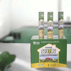 Soundproofing Nail Free Adhesive Helps Reduce Noise Transmission While Bonding Soundproofing Materials - Image 1