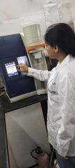 Inks, Dyes & Pigments Testing Laboratory Ph Measurement Evaluates Stability And Application Performance Performance Testing Checks For Adhesion, Dispersion, And - Image 3