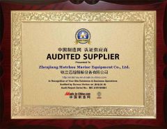 BV Audited Supplier certificate from Zhenjiang Matchau Marine Equipment Co., Ltd.
