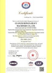 ISO9001 certificate from Guangxi Hongfa Heavy Machinery Co., Ltd.