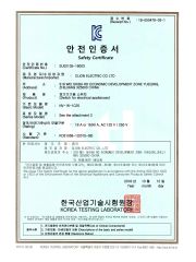 NV-16-1C25 certificate from CLION ELECTRIC CO., LTD.