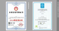 Certificates certificate of EKAR FURNITURE CO.,LTD – certificate photo, supplier certificates section