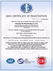 ISO9001 certificate from Zhejiang Liquan Biotechnology Co., Ltd.