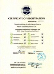 Received 8 TUV Rheinland certificates, German certificate from Ningbo Wangtong Locks Co., Ltd.