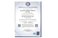 certificate 6 certificate from Guangzhou Richangjing Optoelectronic Co., Ltd.