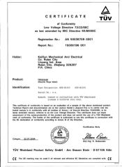 CE Certificate-1 certificate from Zhejiang Kaixun Mechanical and Electrical Co., Ltd.