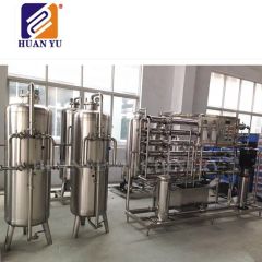 Huanyu Customized Water Treatment Machinery/RO Water Purifier - Image 5