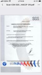 Certificates certificate from Xinshao Nanmo Biotechnology Co., Ltd.