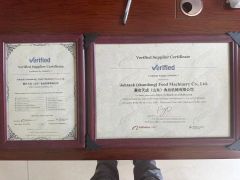 TUV certificate from Johtank (Shandong) Food Machinery Co., Ltd.
