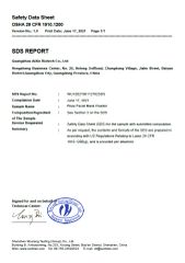 Rose Facial Mask Powder MSDS certificate from Guangzhou Aixin Cosmetic Co., Ltd.
