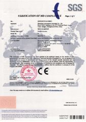 S3 CE Verification of MD Compliance certificate of Shanghai Lannmarker Industrial Co., Ltd. – certificate photo, supplier certificates section