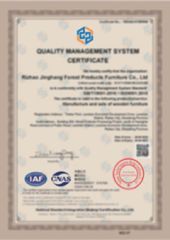 certificate certificate from Qingdao Jiamujia Wood Industry Co., Ltd.