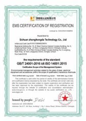(EMS)Environmental Management System Certificate certificate from Sichuan Zhonghongda Technology Co., Ltd.