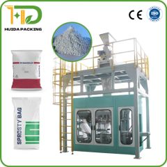 Aluminium Powders Automatic Bagging Machine Concrete Additives & Architectural Coatings Tubular Form Fill Seal Packing Multi-Function Packaging Machine - Image 1