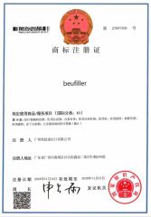 beufiller certificate from Guangzhou Beulines Import And Export Co., Ltd.