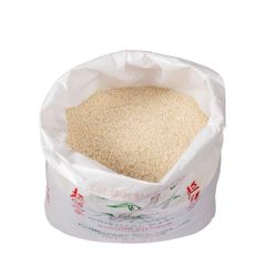 Mahmood Rice Premium Selected Mahmood Rice With Clean White Grains And Excellent Cooking Properties For Traders - Image 2
