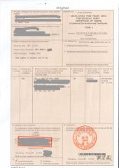 FORM E certificate from Henan Liyue Machinery Equipment Co., Ltd