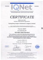 Certificate certificate from Weifang Shengao Machinery Co., Ltd.