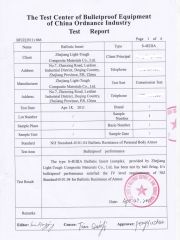 Ballistic Insert certificate from Zhejiang Light-Tough Composite Materials Co., Ltd.