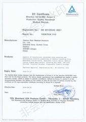 CE certificate from Shanghai Super-Above Industry Holdings Co., Ltd.