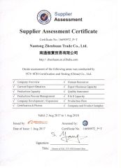 certificate certificate from Nantong Zhenhuan Trade Co., Ltd.