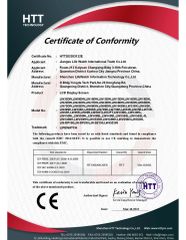 CE certificate from Shenzhen Rsc Display Electronic Technology Co., Ltd.
