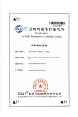 Certification for Safe Transport of Chemical Goods 3 certificate from Hangzhou Silway New Material Technology Co., Ltd.