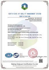 CERTIFICATE OF QUALITY MANAGEMENT SYSTEM CERTIFICATION certificate from Shandong Luyi Vehicle Co., Ltd