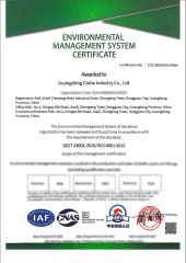 ISO14001: 2015 certificate from Guangdong Ctube Industry Co., Ltd.