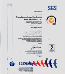Titanium Tubes certificate from Zhangjiagang Maitan Metal Products Co., Limited