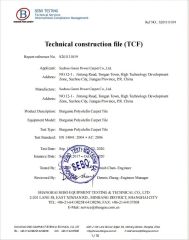 CE Certificate certificate from Suzhou Greenpower Tile Carpet Co., Ltd.