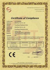 CE CERTIFICATE certificate from Hebei Boyi Toy Co., Ltd.