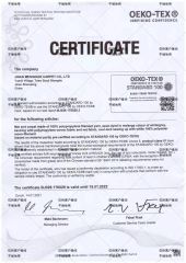 OEKO certificate from Dalian Mairkey International Trading Co., Ltd.