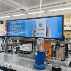 Bar Style Stretched Strip Wall Mounted/Hang Icd LED Panel Rack Display Advertising Screen Guidepost Digital Signage and Displays - Image 5