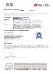 SGS certificate of Nanyang Honor Technology Co., Ltd. – certificate photo, supplier certificates section