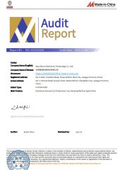 BV certification certificate from Wuxi Borun Machinery Technology Co., Ltd.