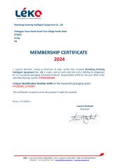 EPR certificate from Shandong Jiusheng Intelligent Equipment Co., Ltd