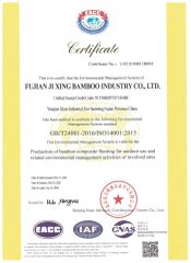 ISO14001 certificate of Xiamen Forever Rise Imp and Exp Co., Ltd. – certificate photo, supplier certificates section