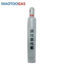 HCl Hydrogen Chloride Gas Supplier – Customized Cylinder Packaging Available - Image 4