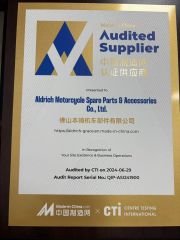 certificate certificate from Aldrich Motorcycle Spare Parts & Accessories Co., Ltd.
