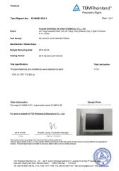 TUV COLOR PAINTING REPORT certificate from Xiamen Chengfengxin Industry & Trade Co., Ltd.