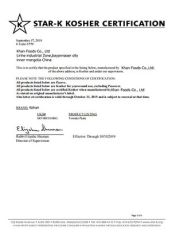 KOSHER CERTIFICATE certificate from Khan Foods Co., Ltd.