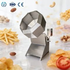 Octagonal Mixer 700-1200 0.75kw 220V 100-120kg/H Auto 50kg SUS304 CE ISO - Zhucheng Yido Intelligent Technology Co., Ltd.