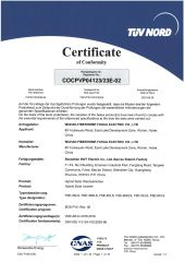 DIN certificate from Wuhan Fiberhome Fuhua Electric Co., Ltd.