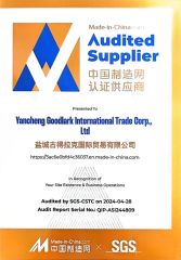 SGS certificate of Yancheng Goodlark International Trade Corp., Ltd – certificate photo, supplier certificates section