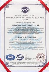 ISO14001 certificate from Foshan Better Technology Co., Ltd.