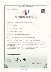 Stable Horizontal Hydraulic 80 Roller certificate from Nanjing XINAO Technology Machinery Co., Limited