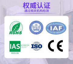 certificate certificate from Qingdao Jiade Bearing Co., Ltd.