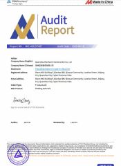 TUV mark certificate from Quanzhou Bluehaven Construction Co., Ltd